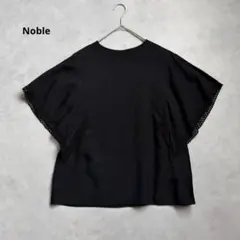 Noble ノーブル　オーヴレースラッフルスリーブブラウス　ブラックFのサムネイル