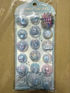 K*様 [即日発送&匿名配送]カプセルポップシール　正規品　カミオジャパン