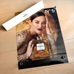 Item thumbnail for item 0666fe69-1b88-42d7-ad7d-bd043ae90cae