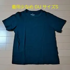 Item thumbnail for item 118d9293-9b9c-4acc-8973-6aaef51f526c