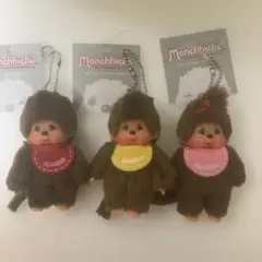 モンチッチ　キーチェーン 3セット 男の子 赤 黄 女の子 ピンク