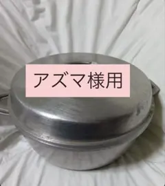 Item thumbnail for item cf255851-3aae-4fdc-9fad-2e42378b26e0