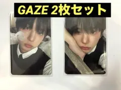 【2枚セット】&TEAM HARUA ハルアBTL GAZE トレカ