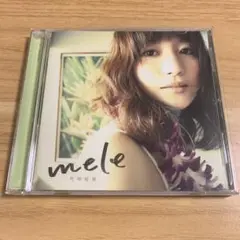 mele ／ 竹仲絵里　ブックレット&ポストカード付