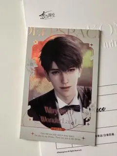 2026年最新】恋と深空 マヒル カードの人気アイテム - メルカリ