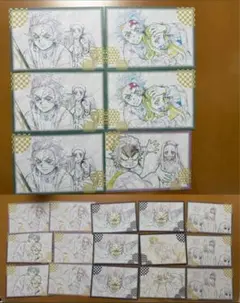 Item thumbnail for item 32f6e4aa-59d8-4bec-9731-e761ac5903e0