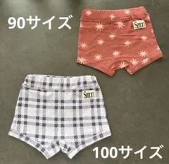 semon パンツ 2点セット 90 - メルカリ