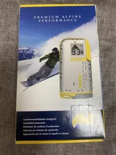 2026年最新】PIEPS FREERIDEの人気アイテム - メルカリ