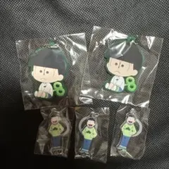 おそ松さん ガチャガチャ チョロ松セット