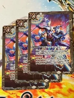 Item thumbnail for item 3091ba44-dbdc-4d6d-992a-4887b4082e6f