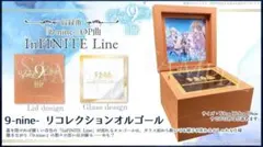 ぱれっと 9-nine- リコレクションオルゴール - メルカリ