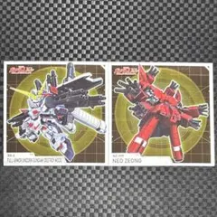 SDガンダム エターナルスナック02 機動戦士ガンダム00 SSR 2種