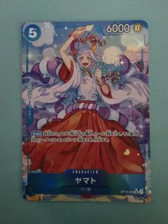 ワンピース カードゲーム ヤマト SR　パラレル
