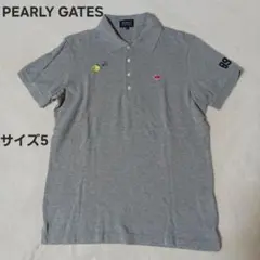 PEARLY GATES グレー ポロシャツ サイズ5　パーリーゲイツ　メンズ