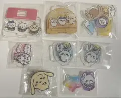 Item thumbnail for item 5580beae-dd23-45ec-8343-a4c42c5c1e54