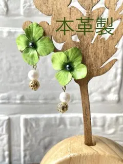 もーさん。❀プロフィール必読です❀様 リクエスト 2点 まとめ商品