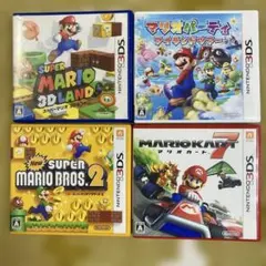 動作確認　マリオBROS2 カート7 3Dランド　パーティアイランド
