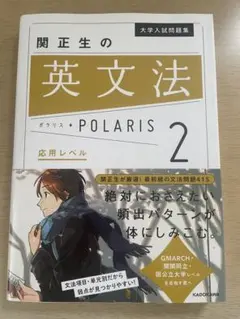 riko様 リクエスト 2点 まとめ商品