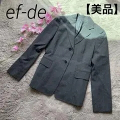 【美品】ef-de' エフデ テーラードジャケット 通勤 オフィス 学校行事のサムネイル