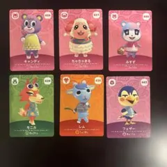 未開封 どうぶつの森 amiiboカード まとめ売り Yahoo!オークション - 「amiiboカード どうぶつの森 未開封」の落札