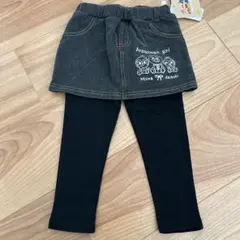 アンパンマン スカート付きレギンス 90cm