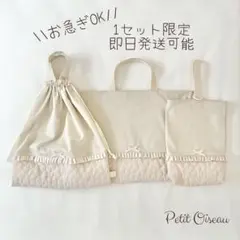 Item thumbnail for item f7abf4f4-91b4-4e66-9210-d252f96d7422