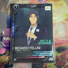 Item thumbnail for item 0c146a29-5322-473e-b9c8-3a07dbdf9fe8