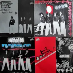 Item thumbnail for item 4d92fd26-ac9f-45fd-bad9-9870b561be60