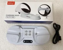 ✨LEDランプ付 急速充電2台同時充電可能PS VR2用充電スタンド