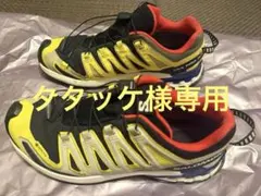 【美品】26.5 SALOMON XA PRO 3D V9 GORE-TEX