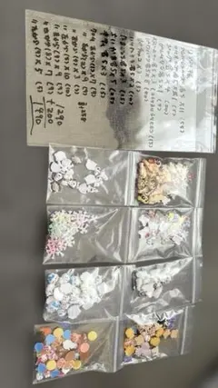 りらみ様専用ページ