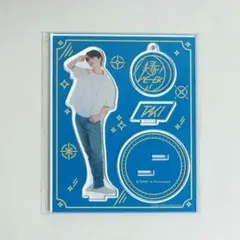 2026年最新】&TEAM 縁day アクリルの人気アイテム - メルカリ