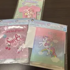 一番くじ ナルミヤキャラクターズ メゾピアノ 3点セット