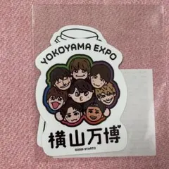 2026年最新】横山万博の人気アイテム - メルカリ