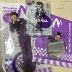 Snow Man 深澤辰哉　アクスタ　ステッカー3点セット