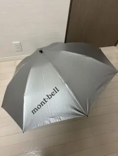 mont-bell トレッキング サンブロック アンブレラ 55のサムネイル