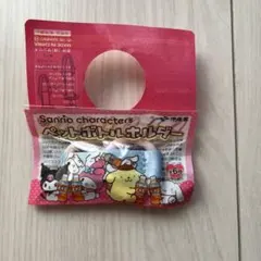 サンリオキャラクター ペットボトルホルダー