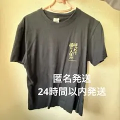 Item thumbnail for item 62c5d132-da66-4716-9165-7874bb57770d