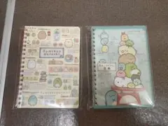 すみっコぐらし ノートセット