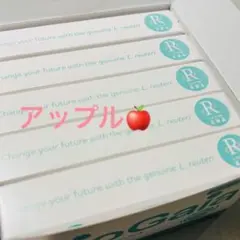 バイオガイア プロデンティス アップル味 30錠入 5箱 - メルカリ