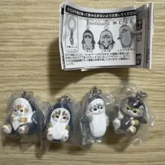 mofusand めじるしアクセサリー2