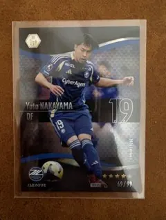 Jリーグファンタジーカード FC町田ゼルビア 中山雄太選手