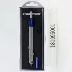 ステッドラー日本 コンパス ベーシック コンパス マルス 554-T01-SKN