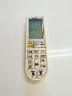 三菱 エアコン用リモコン PG061 2056のサムネイル