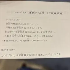 Item thumbnail for item c7ad911e-ba93-42ed-b1c2-25d4b2232535