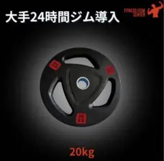 Item thumbnail for item 930ee443-6541-4b4c-ab0e-f735e6e13d81