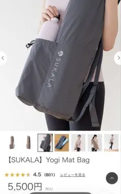 キキララ様 リクエスト 3点 まとめ商品