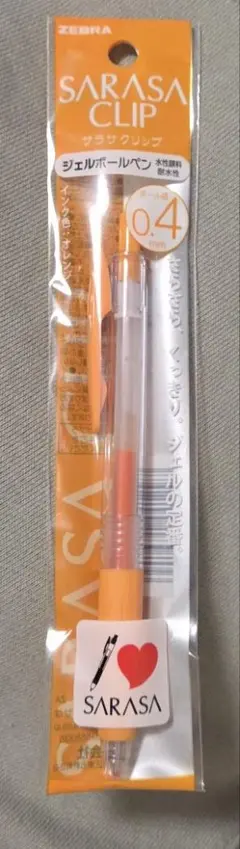 GEHA ゲーハー C4L スケルトン軸 振り子式4色ボールペン912271 - メルカリ