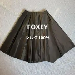 フォクシー フレアスカート プリーツ ベージュ シルク混 ウール混 38 膝丈 ベーシックストレッチフレアースカート/洗える(ひざ丈スカート