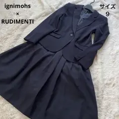 Hika♡様専用新品未使用♡ignimohs RUDIMENTI スカートスーツ